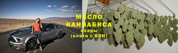 меф VHQ Богородицк